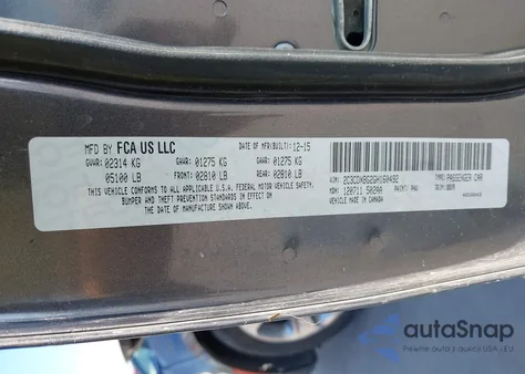 2016 Dodge Charger Se из США, поврежденный, VIN 2C3CDXBG2GH160492